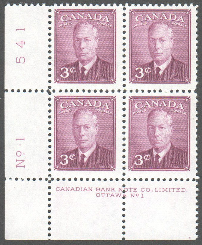 Canada Scott 286 MNH PB LL Pl.1 (A11-4) - Click Image to Close